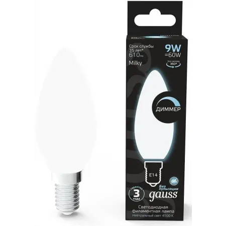 Лампа светодиодная Gauss Filament 103201209-D 9Вт цок.:E14 свеча 220B св.свеч.бел.нейт. (упак.:10шт)