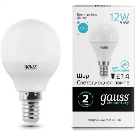 Лампа светодиодная Gauss Elementary 12Вт цок.:E14 шар 220B св.свеч.бел.нейт. (упак.:1шт) (53122)