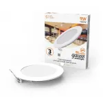 Светильник Gauss (939111109)