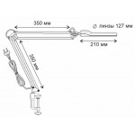 Светильник Трансвит Leda (LEDA-C20-035) настольный на струбцине белый 8Вт