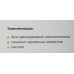 Блок распределения питания ITK PH22-9D2-P гор.размещ. 9xSchuko базовые 10A C14 2м