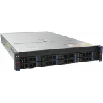 Сервер IRU Rock G2208IG3 2x6326 8x32Gb 2x480Gb 2.5" SSD SATA 2x2Tb 7.2K 3.5" SATA С621A AST2500 2xGigEth 2x1300W w/o OS (2047732)