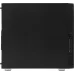 Сервер IRU Rock w9102e 1xE-2236 2x16Gb 1x1Tb M.2 SSD 1x500W w/o OS (2107710)