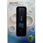 Модем 3G DS Telecom DSU7 USB внешний черный