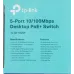 Коммутатор TP-Link TL-SF1005P (L2) 5x100Мбит/с 4PoE 58W неуправляемый