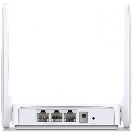 Роутер беспроводной Mercusys MW301R N300 10/100BASE-TX белый