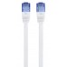 Патч-корд Hama UTP 4 пары cat.6 5м белый RJ-45 (m)-RJ-45 (m) (00053773)