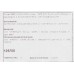 Роутер беспроводной MikroTik RB951UI-2HND N300 10/100BASE-TX белый