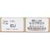 Роутер беспроводной MikroTik RB951UI-2HND N300 10/100BASE-TX белый