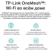 Роутер беспроводной TP-Link Archer C6 AC1300 10/100/1000BASE-TX черный