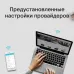Роутер беспроводной TP-Link Archer C6 AC1300 10/100/1000BASE-TX черный