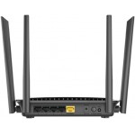 Роутер беспроводной D-Link DIR-842/RU/R1 AC1200 10/100/1000BASE-TX черный