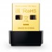 Сетевой адаптер Wi-Fi TP-Link Archer T2U NANO AC600 USB 2.0