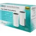 Бесшовный Mesh роутер TP-Link Deco M4 (DECO M4(2-PACK)) AC1200 10/100/1000BASE-TX белый (упак.:2шт)