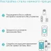 Бесшовный Mesh роутер TP-Link Deco M4 (DECO M4(2-PACK)) AC1200 10/100/1000BASE-TX белый (упак.:2шт)