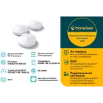 Бесшовный Mesh роутер TP-Link Deco M9 Plus (DECO M9 PLUS(3-PACK)) AC2200 10/100/1000BASE-TX белый (упак.:3шт)