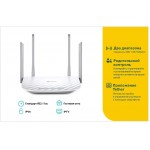 Роутер беспроводной TP-Link Archer A5 AC1200 10/100BASE-TX белый