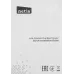 Роутер беспроводной Netis N4 AC1200 10/100BASE-TX черный