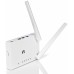 Роутер беспроводной Netis W1 N300 10/100BASE-TX белый