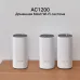 Бесшовный Mesh роутер TP-Link Deco E4 (DECO E4(3-PACK)) AC1200 10/100BASE-TX белый (упак.:3шт)