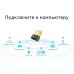 Сетевой адаптер Bluetooth TP-Link UB4A USB 2.0