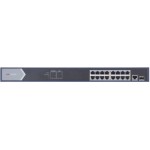 Коммутатор Hikvision DS-3E0518P-E 17x1Гбит/с 1SFP 16PoE+ 230W неуправляемый