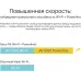 Бесшовный Mesh роутер TP-Link DECO P9(2-PACK) AC1200 10/100/1000BASE-TX белый (упак.:2шт)