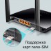 Роутер беспроводной TP-Link TL-MR150 N300 10/100BASE-TX/4G cat.4 черный