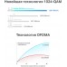 Роутер беспроводной TP-Link Archer AX10 AX1500 10/100/1000BASE-TX черный