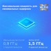 Роутер беспроводной TP-Link Archer AX10 AX1500 10/100/1000BASE-TX черный