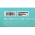 Бесшовный Mesh роутер TP-Link Deco X60(3-Pack) AX5400 10/100/1000BASE-TX белый (упак.:3шт)
