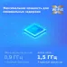 Роутер беспроводной TP-Link Archer AX20 AX1800 10/100/1000BASE-TX черный