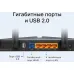 Роутер беспроводной TP-Link Archer AX20 AX1800 10/100/1000BASE-TX черный