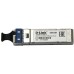 Трансивер D-Link 330R/3KM/A1A оптич. SFP SM Tx:1310нм Rx:1550нм до 3км