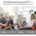 Роутер беспроводной TP-Link ARCHER A8 AC1900 10/100/1000BASE-TX черный