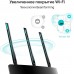 Роутер беспроводной TP-Link ARCHER A8 AC1900 10/100/1000BASE-TX черный