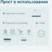 Коммутатор TP-Link TL-SG105PE (L2) 5x1Гбит/с 4PoE+ 65W управляемый