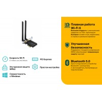 Сетевой адаптер Wi-Fi + Bluetooth TP-Link Archer TX50E AX3000 PCI Express (ант.внеш.несъем.) 2ант.