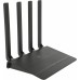 Роутер беспроводной Netis N2 AC1200 10/100/1000BASE-TX черный