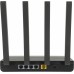 Роутер беспроводной Netis N2 AC1200 10/100/1000BASE-TX черный