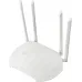 Точка доступа TP-Link TL-WA1201 AC1200 10/100/1000BASE-TX белый