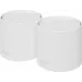 Бесшовный Mesh роутер TP-Link Deco X20 (2-PACK) (DECO X20(2-PACK)) AX1800 10/100/1000BASE-TX белый (упак.:2шт)