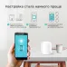 Бесшовный Mesh роутер TP-Link Deco X20 (2-PACK) (DECO X20(2-PACK)) AX1800 10/100/1000BASE-TX белый (упак.:2шт)