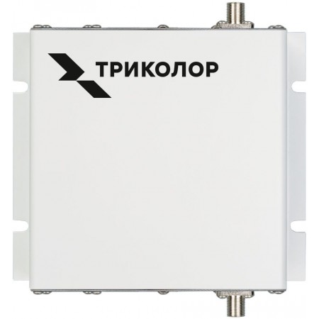 Усилитель сигнала Триколор TR-900/2100-50-kit 20м двухдиапазонная белый (046/91/00052372)