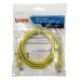 Патч-корд Buro UTP-5E-1,5M-Y UTP 4 пары cat.5E CCA molded 1.5м желтый RJ-45 (m)-RJ-45 (m)