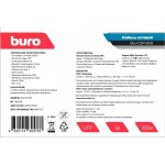 Кабель сетевой Buro BU-COP-050 UTP 4 пары cat.5E solid 0.50мм Cu 305м серый