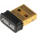 Сетевой адаптер Bluetooth Asus USB-BT500 USB 2.0