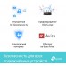 Роутер беспроводной TP-Link Archer AX73 AX5400 10/100/1000BASE-TX черный