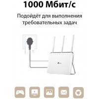 Сетевой адаптер HomePlug AV TP-Link TL-PA7017P KIT AV1000 Gigabit Ethernet (упак.:2шт)