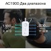 Повторитель беспроводного сигнала TP-Link RE550 AC1900 10/100/1000BASE-TX белый